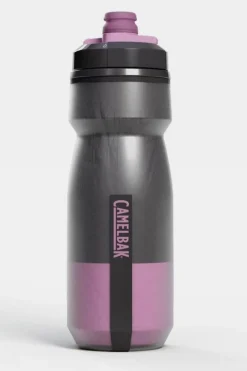 Bouteille Podium Chill Insulated 630 ml