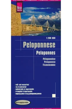 Peloponnesos rkh r/v (r) wp GPS